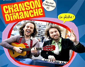 La chanson du dimanche : retour sur une success-story musicale ! La chanson du dimanche : retour sur une success-story musicale !